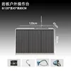 Gray-three-door-1204580-stone slab