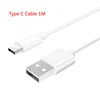 White cable