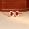RG 18 carats avec rubis
