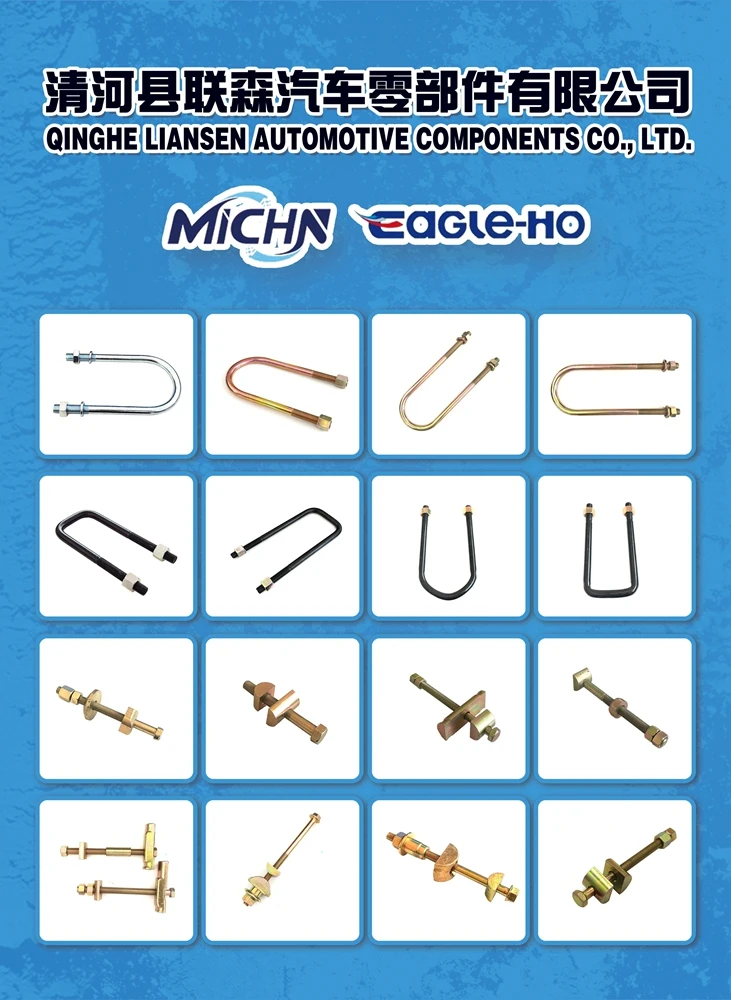 ISUZU Propeller Shaft Center Bearing - Reliable Performance