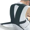 Black, extra wide 10cm bed chest brace