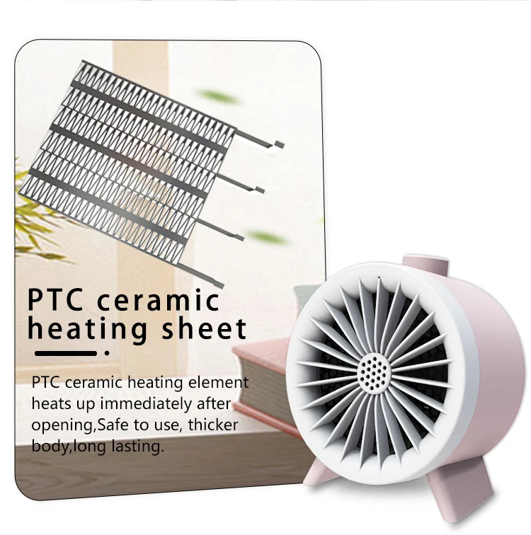 Электрический нагреватель для детей, водонепроницаемая ванночка без лопастей, горячий холодный промышленный электрический нагреватель вентилятора