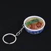 chicken wing noodles