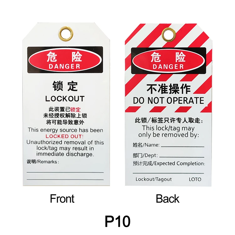 LOTO PVC Tag Lockout Warning Sign Tagout Safety Danger Tags