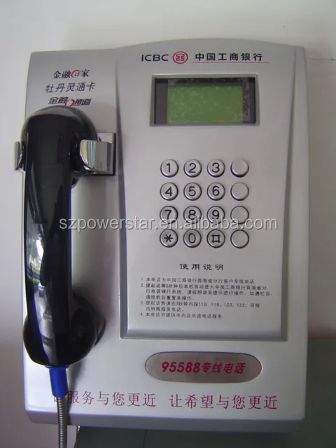 Low Price Dirt Proof Coin Telephone Handset Outside ABS Payphone Handset