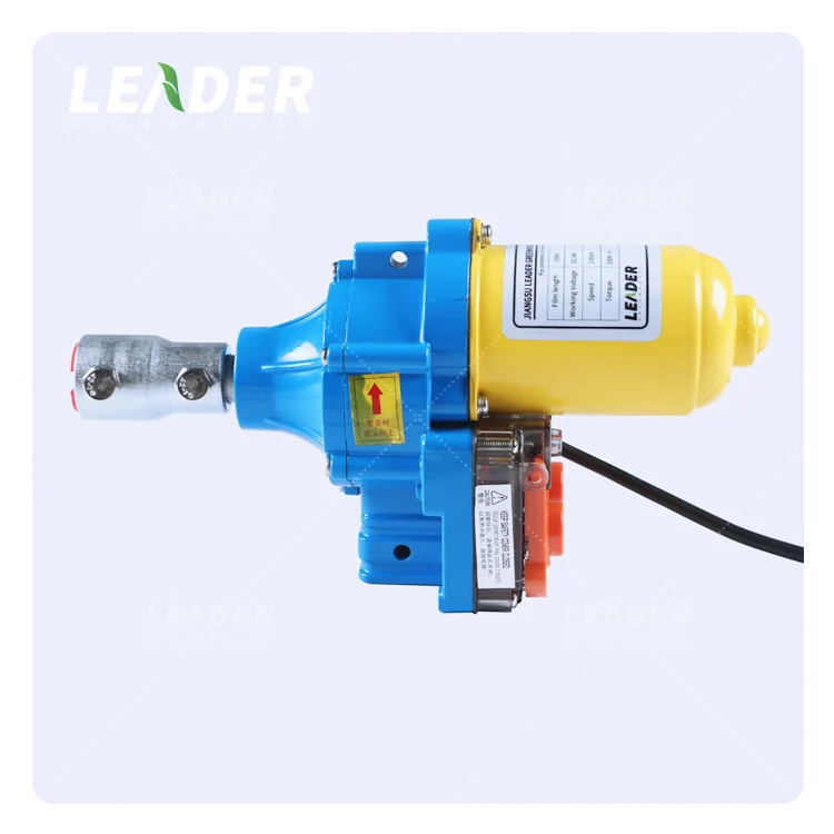Leader Greenhouse Film Electric Roll Up Motor
