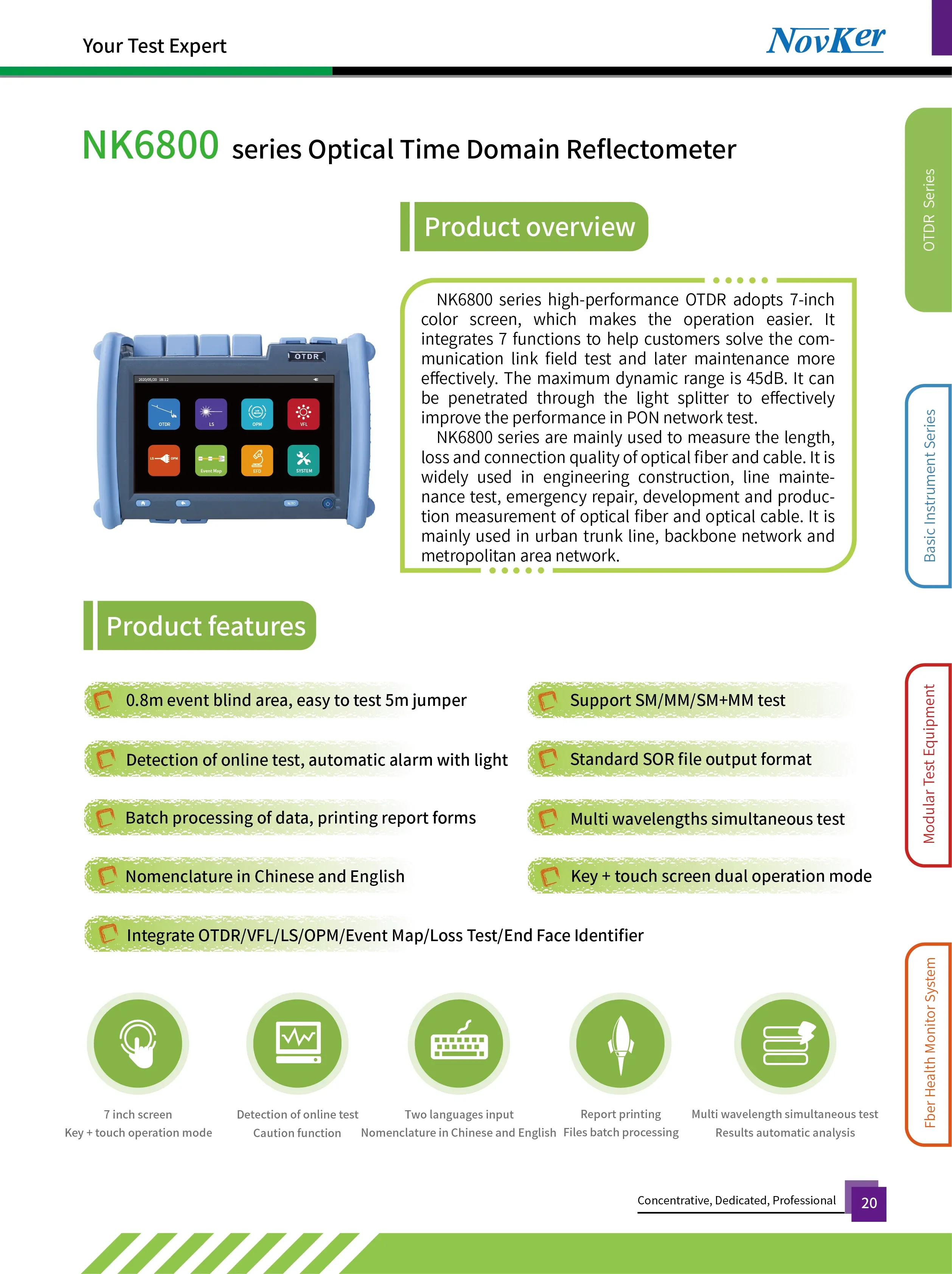 FTTH Launch Cable Mini OTDR 1310/1550/1610nm 12 in 1 OTDR for Fiber OpticTester OTDR NK6800