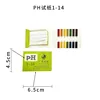 pH test strips 1-14