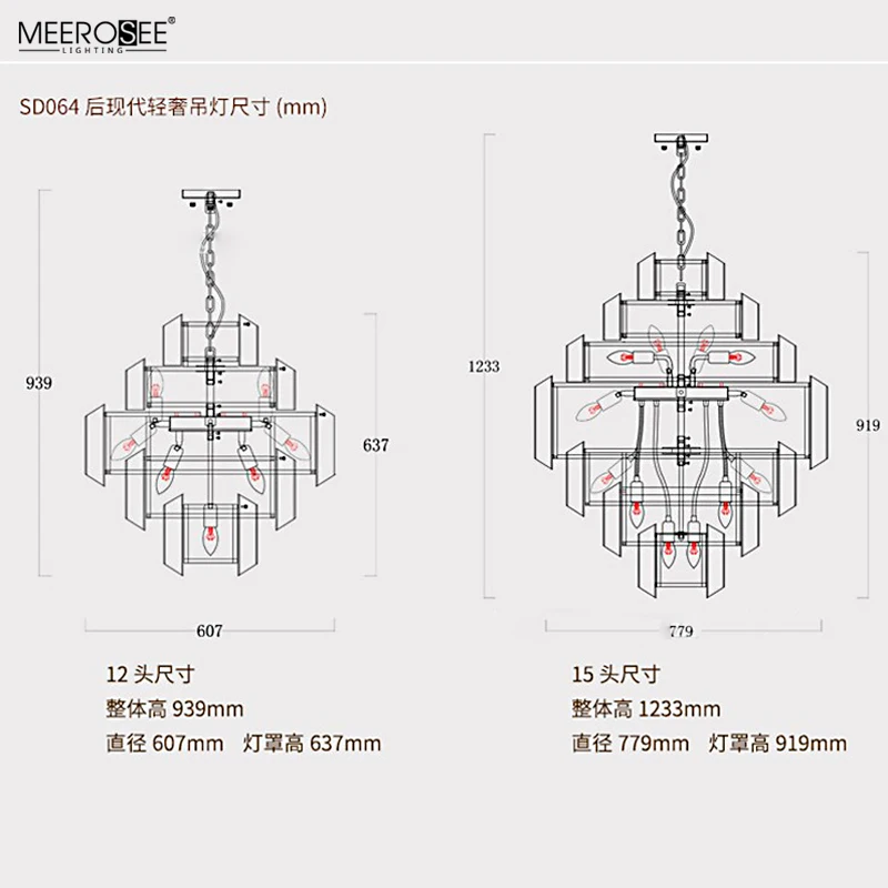 Meerosee 2021 Post Modern Hanging Lamp Stair Glass Chandelier and lamps Light for Villa Staircase MD86789