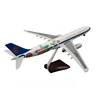 A330-300 สายการบินไชน่าเซาเทิร์น ลิ้นจี่