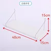 White, 40cm [Includes adhesive hooks and traceless nails]