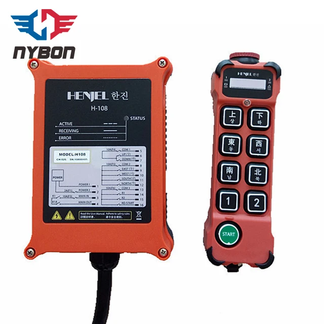 HENJEL H106 Type Crane Winch Use Wireless Remote Control