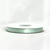 Deep Green-1cm*100Y Per Roll