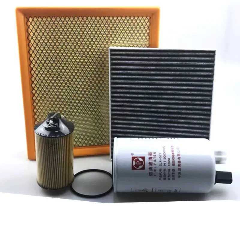 Foton Tunland G7 Accessories Foton Tunland G7 Parts Foton Tunland G7 Filters P111000000052