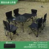 Table longue noire 120 cm grandes chaises noires 6