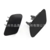 51657199142 on the right