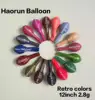 12inch retro mixing colors