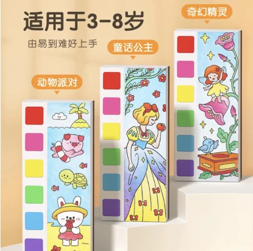 hot sales magic watercolor coloring painting with palette paper toys books brush pen planner calendar for kids supplier