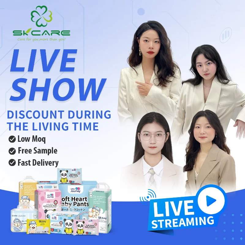 Lets Talk and Test Baby Diapers Product Show Stream 2023 - Alibaba.com