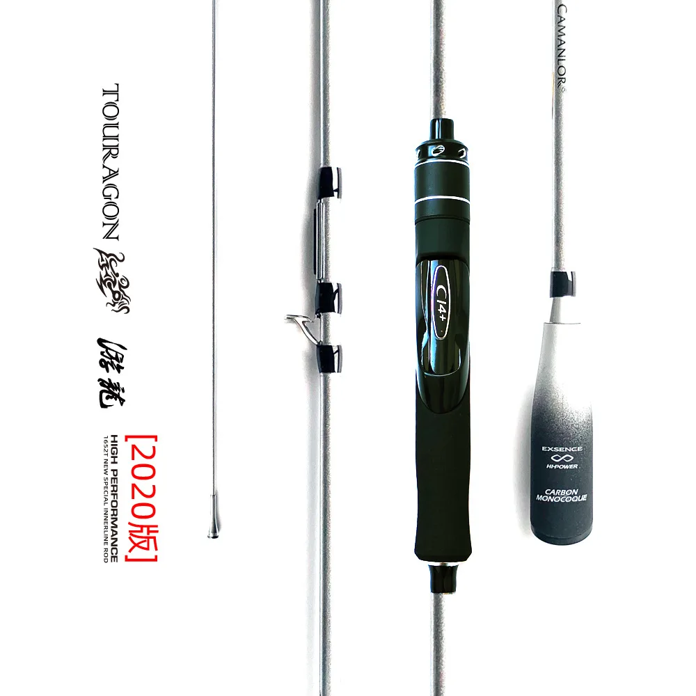 New products squid jigging fishing rod