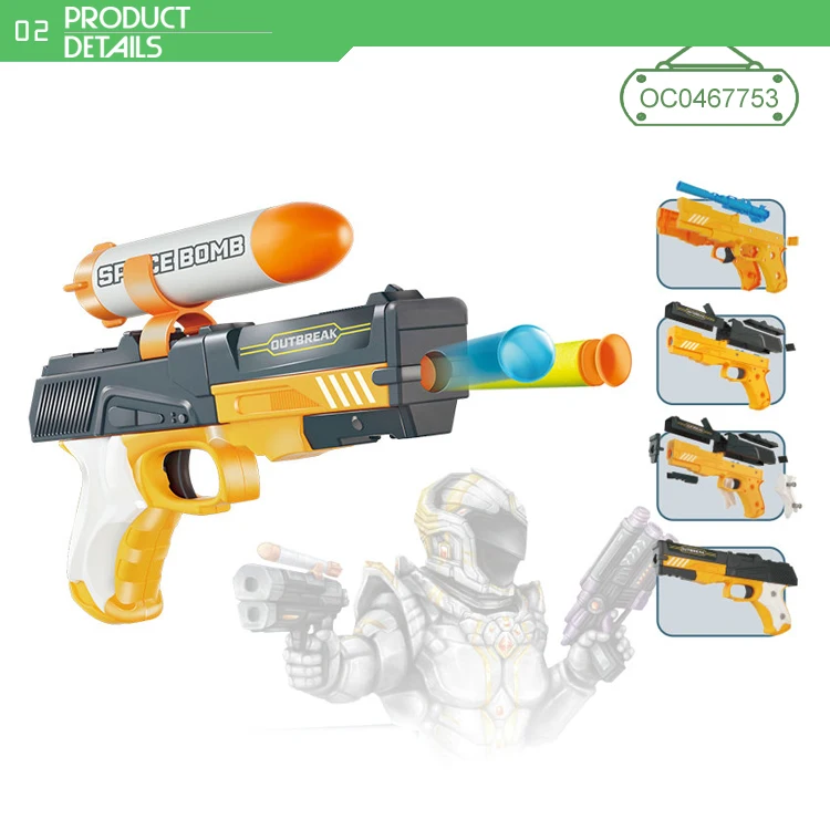 DIY EVA Soft Bullet TPR Rubber Bullet 2 In1 Soft Bullet Toy Gun for Child