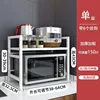 White single-layer - retractable (medium)