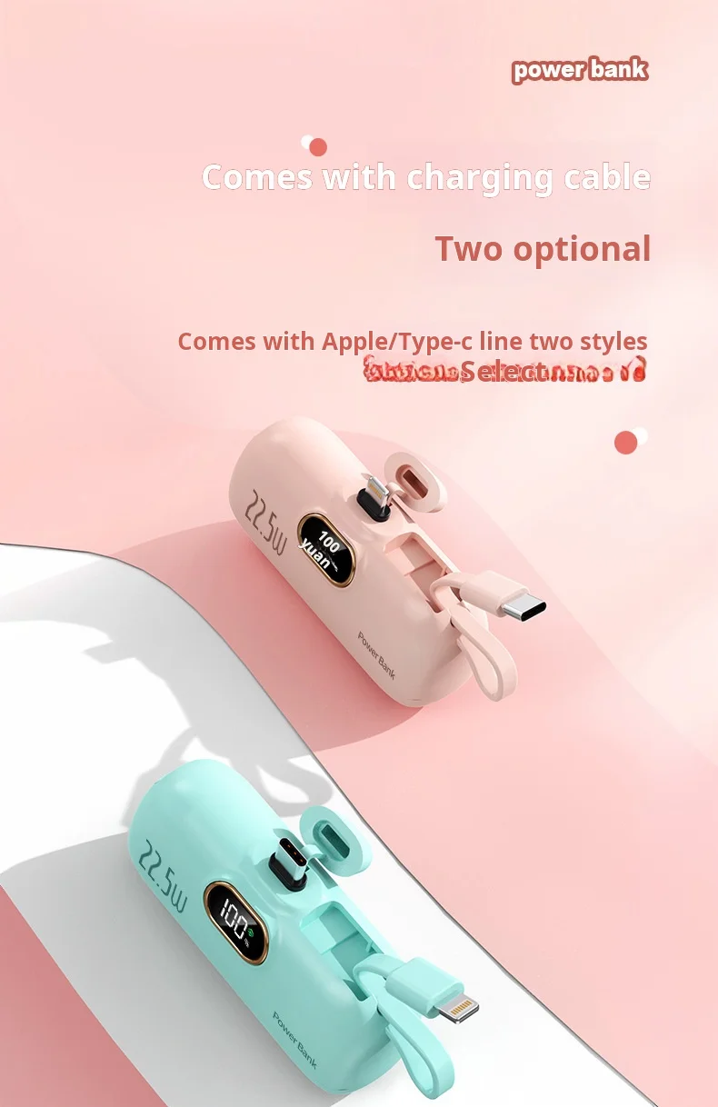 2024 New Design Mini Capsule Powerbanks 22.5w Super Fast Charge 2in1 5000mah 10000mah Large Capacity Portable Power Bank