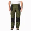Verde militar