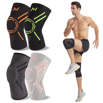 KS-2197#Sport Silicone Knee Protector Knee Support Brace With Spring Support
