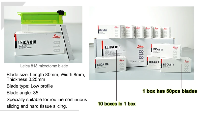 818/819 Microtome Blades
