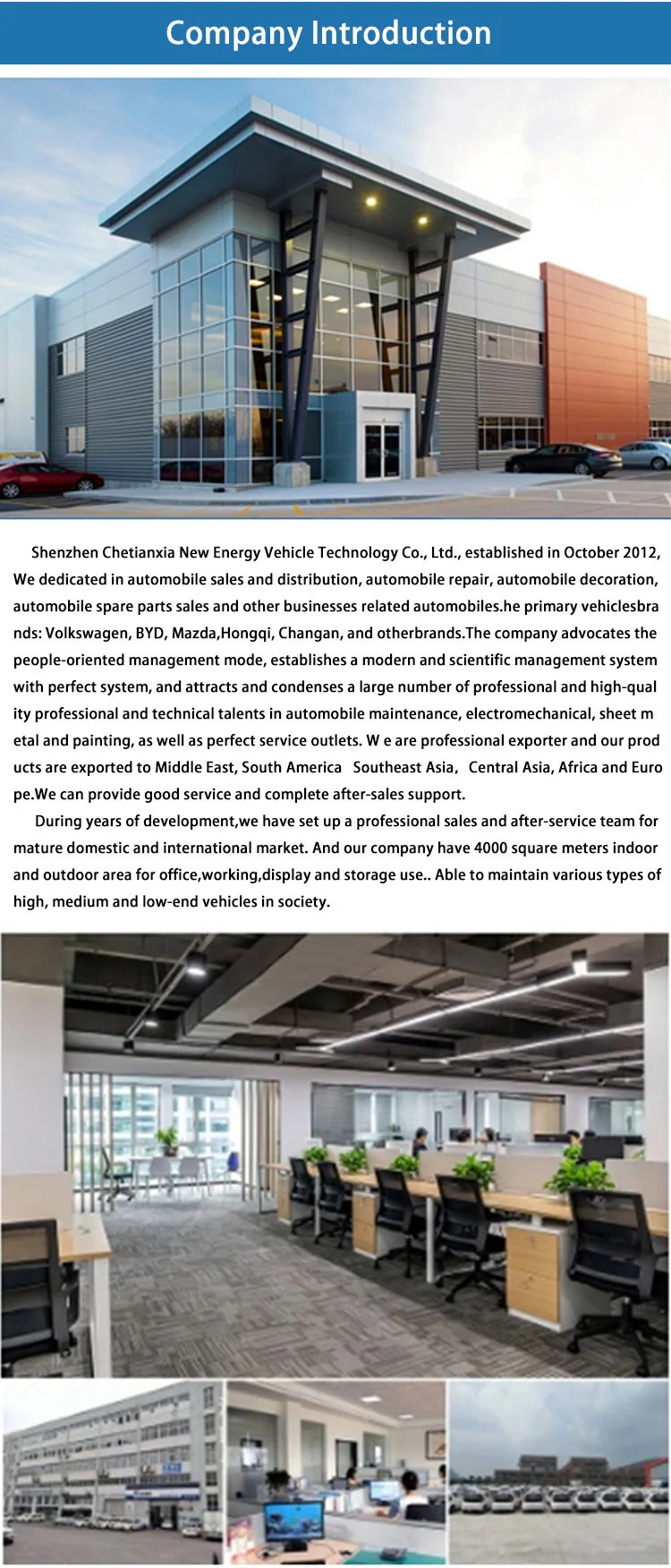 2025 Mercedes Benz EQB 260 Electric SUV with 600 Km Range Euro II Emission and R19 Tires