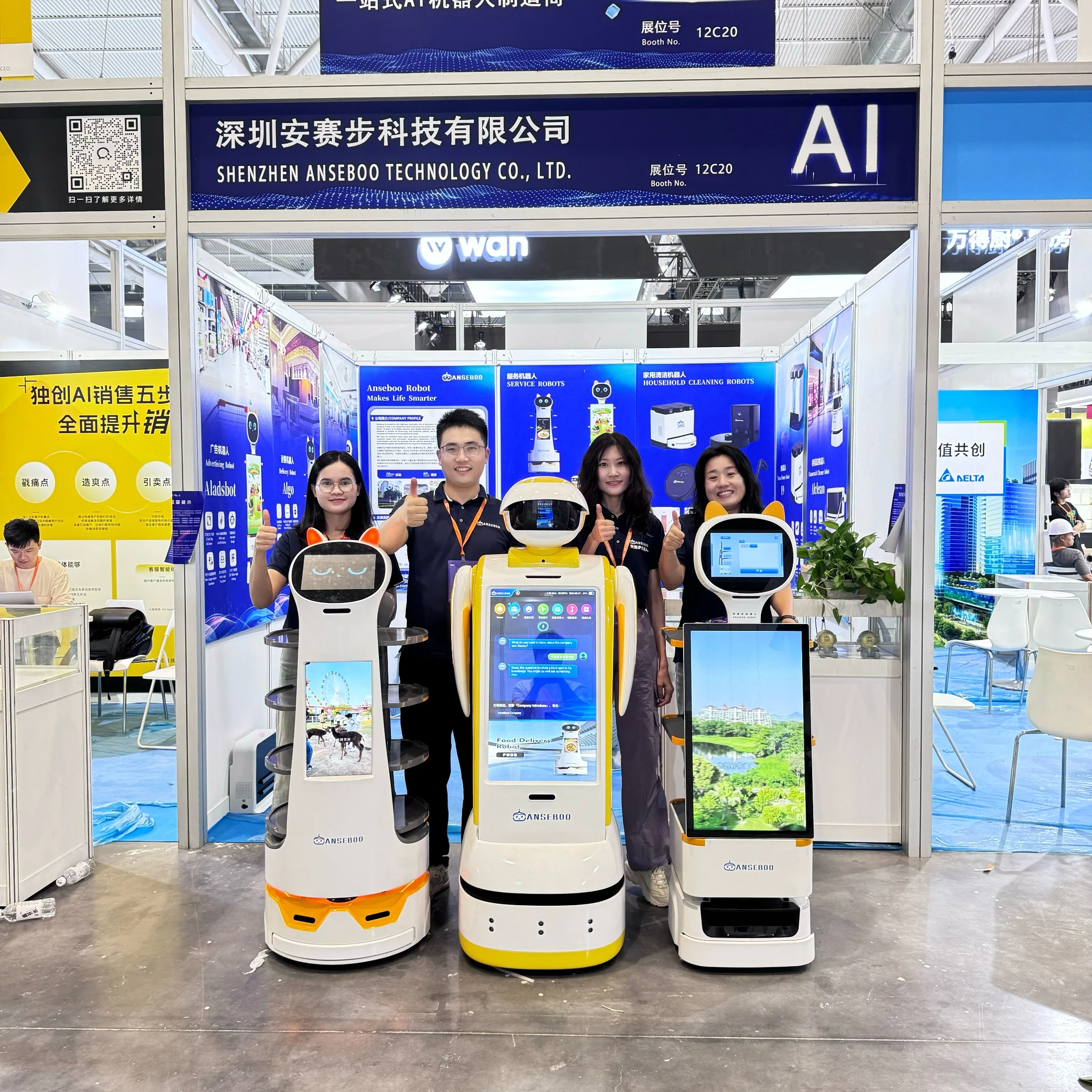 2025 AI Robot Mobile Display with 10.1