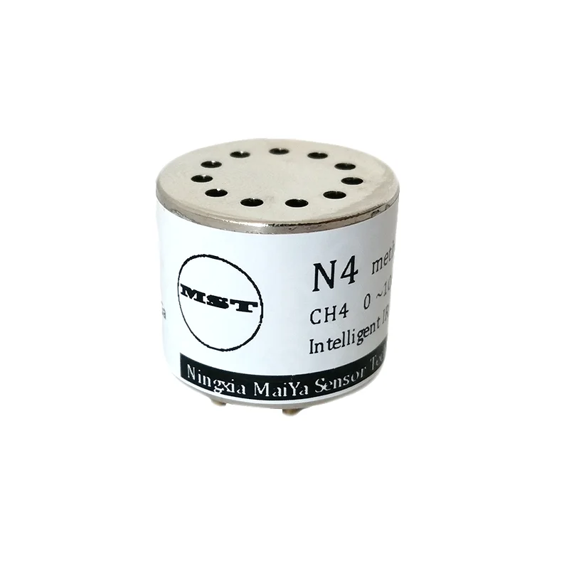 for methane gas detector 4 series C4H8 butylene sensor range 0-100%LEL NDIR sensor UART IR sensor module