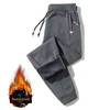 Red label zip tie leg dark gray non-fleece