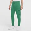 Menthe