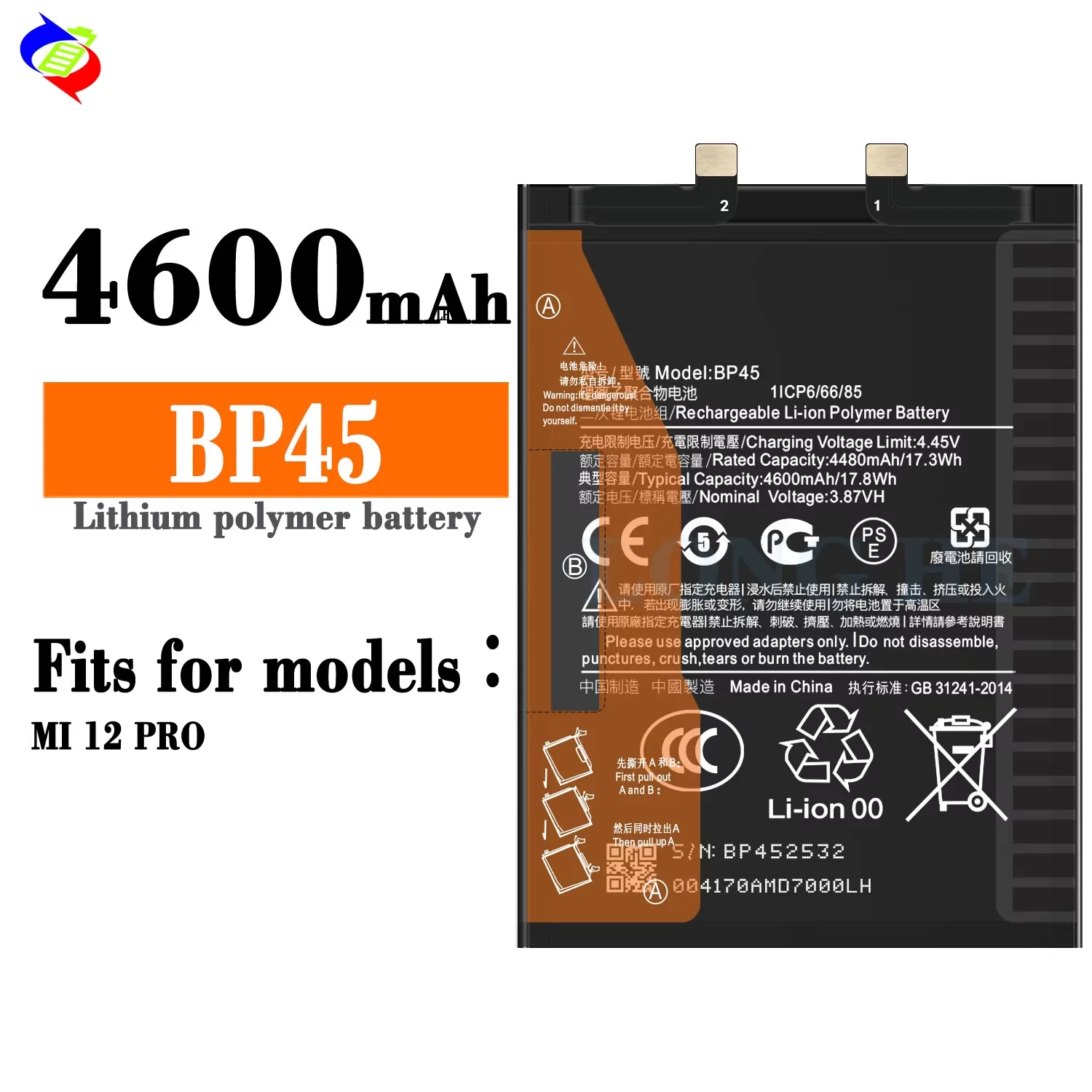 Battery For Xiaomi Mi 12 Lite 12X 12T Pro BP46 BP45 BP4B BM5J Cellphone Built-in Li-lon Batteria Replacement Mobile Phone Parts - 509 Battery For Xiaomi Mi 12 Lite 12X 12T Pro BP46 BP45 BP4B BM5J Cellphone Built-in Li-lon Batteria Replacement Mobile Phone Parts - 509