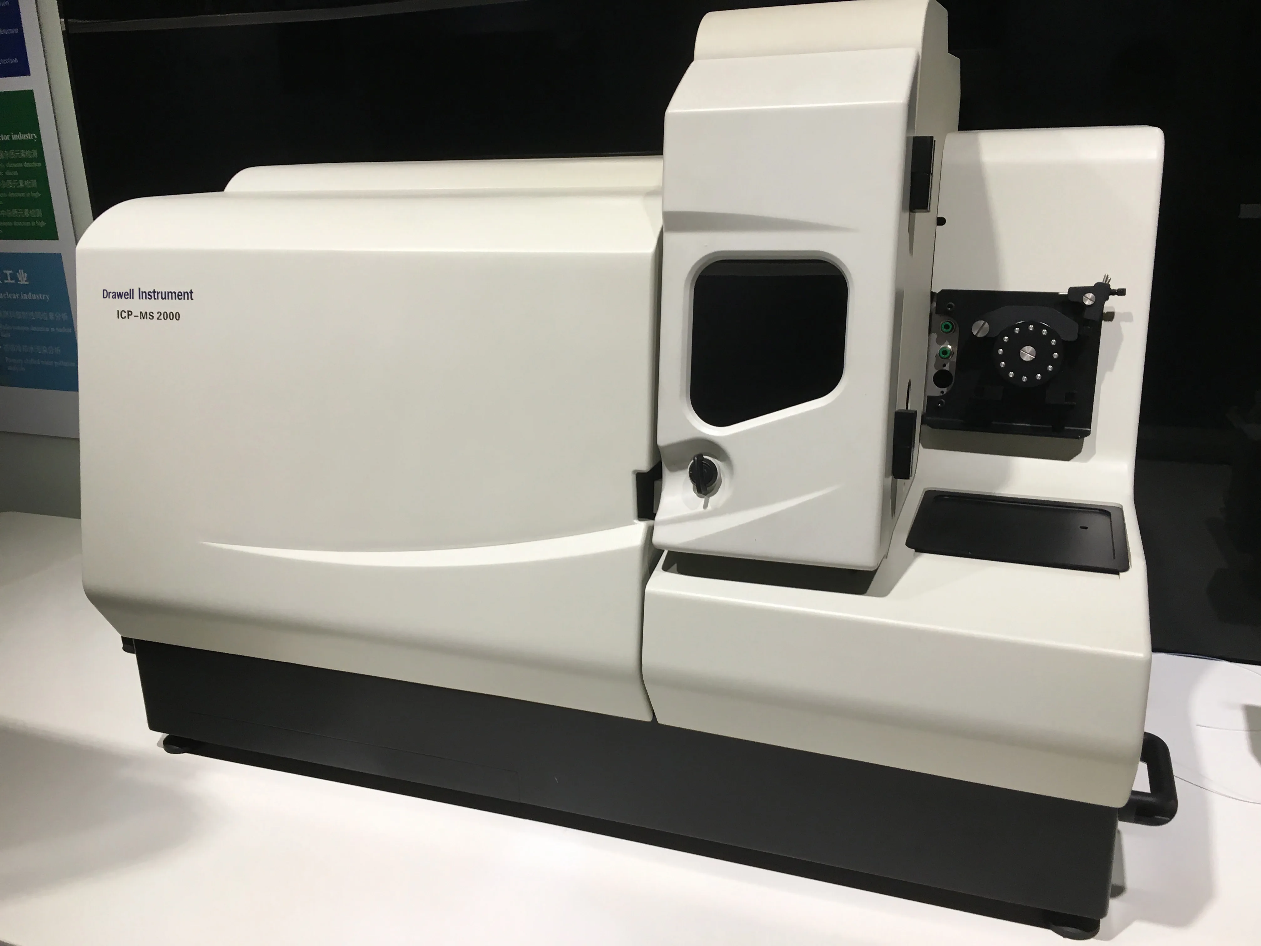 ICP Mass Spectrometer Price