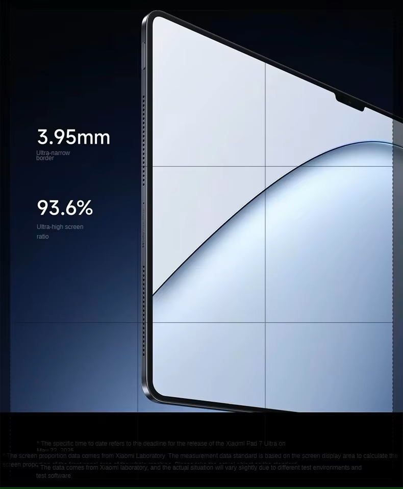 Xiaomi Pad7 Ultra 12G/512G Androidタブレット本体 Xiaomi Pad7 Ultra