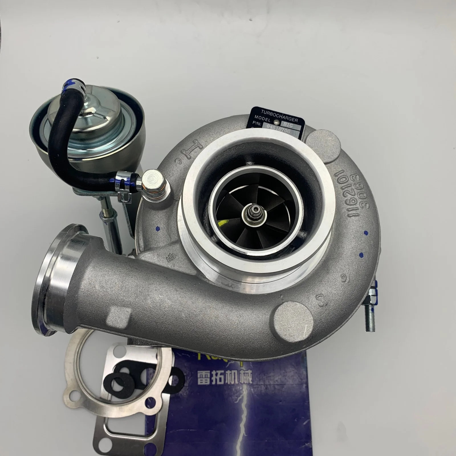 Brand New 04299152KZ 21092586 Engine Turbo VOE21092586