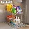 Transparent 2-layer drawer storage