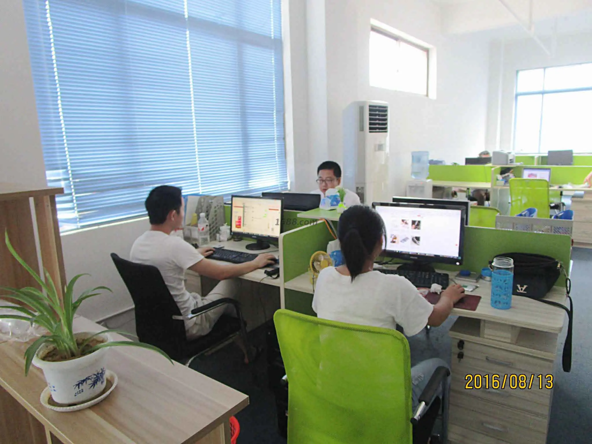 Yiwu Fan Yue E-Commerce Firm 3