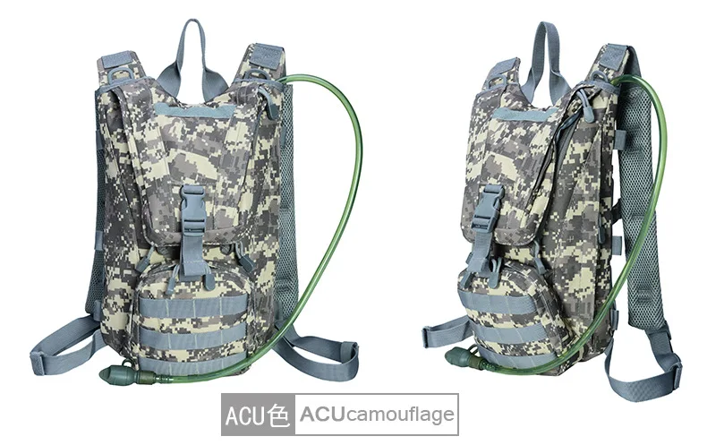 ACU color+3L waterbag 