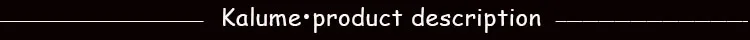 product deacribution