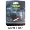 Black Silver fiber