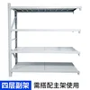 Ligero 1200*400*2000