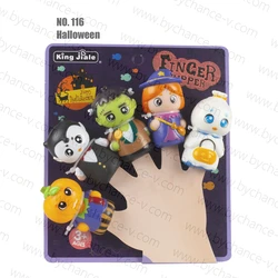 Игрушки для сна малышей пластиковые Мультяшные животные динозавры пальчиковые куклы Лидер продаж семейные игры Интерактивная игрушка родителей и