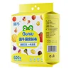 Recién actualizado, más grande y más grueso 22*20 cm (180 hojas) 600 g
