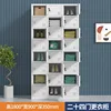 24-door locker