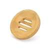 #1 8*8 cm (bambù)