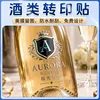 Autocollants de transfert d'alcool